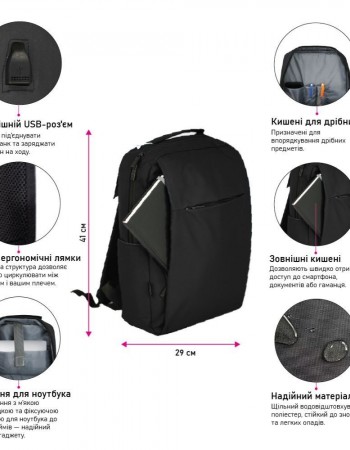 Рюкзак для ноутбука Nikibo Classic колір сірий 30010105-07